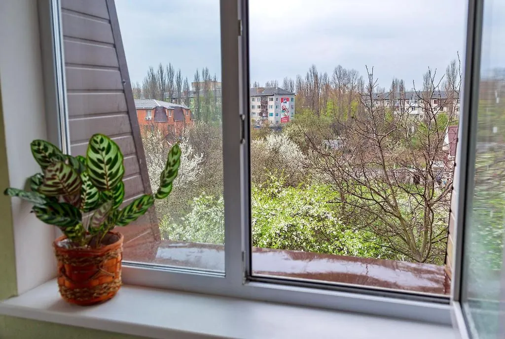 Green Hotel Kijev Ukrajna